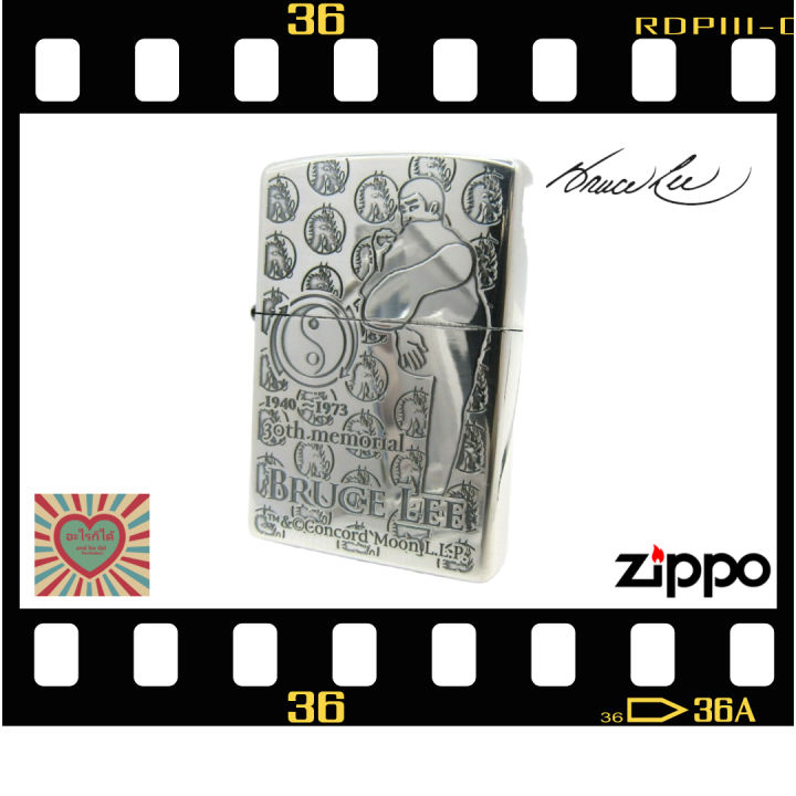 Zippo Bruce Lee Limited Edition, 100% ZIPPO Original from USA, new