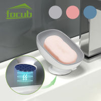 Super Suction Cup Soap Dish Self Draining Soap Holder Not Punched Sponge Container Suitable for Shower Kitchen Bathroom Supplies