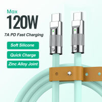 120W 7A Super-Charge USB-C ถึง USB Type C สายซิลิโคนอ่อน Type-C Fast สายชาร์จสำหรับ Xiaomi Huawei Quick Charge สายไฟ-JHU STORE