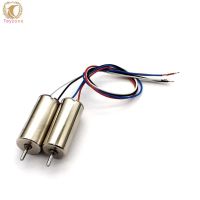 【Ready Stock】1pair 714 Coreless Motor 4.2v 58000rpm High Speed Motors For Rc Model Airplane Large Power Hollow Cup Motor Shaft Dia 1.1mm