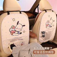 Cute Vehicle Seat Protector Rear Car Cartoon Seat Back-to-Back Rear Seat Protective Supplies Anti-Kick Stickers Wear Resistant Pad Z22hTH