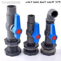 ◙► 1Set 1/2 3/4 1 PVC Aquarium Fish Tank Connector Inlet Water Drain Pipe Joint Valve Irrigation Water Tank Bulkhead Fittings