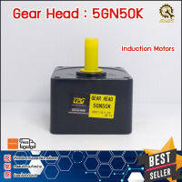 GEAR HEAD MOTOR CPG 5GN50K