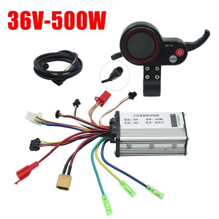 36v-500w-motor-controller-motor-dashboard-kit-for-kugoo-m4-electric-scooter-accessories