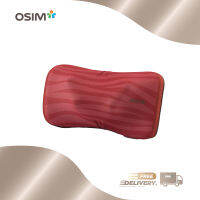 OSIM uCozy 3D เครื่องนวดอเนกประสงค์ เครื่องนวดพกพา เครื่องนวด เครื่องนวดเคลื่อนที่ เครื่องนวดในรถ หมอนนวด หมอนนวดไฟฟ้า