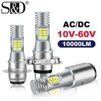 H4 10000Lm P15D BA20D Led Moto โคมไฟไฟหน้ารถจักรยานยนต์ Emc โคมไฟไฮโล6000K Dc Ac 12V 24V