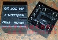 【☑Fast Delivery☑】 xinao66069392692 รีเลย์ Jqc-16f 012-2zst555 Hfkd-2c