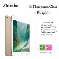 [Electronic film] กระจกนิรภัยสำหรับ Ipad 2 3 4 5 6 Mini 1 Pro 9.7นิ้วแบน HD ระเบิดฟิล์มป้องกันหน้าจอยามปกกรณี