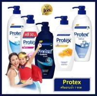 ส่งฟรี !! ( 1 ขวด ) Protex ฺBennet Palm Olive shower cream 500 ml. โพรเท็กซ์ เบนเนท ปาล์ม โอลีฟ ครีมอาบน้ำ สบู่เหลว ครบสูตร ใยฟองน้ำถูตัว