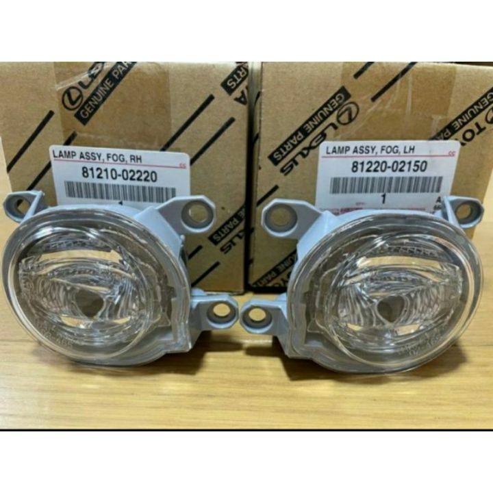 Foglamp Fog Lamp Innova Reborn Fortuner Corolla Altis Ori