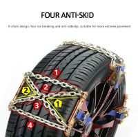 Universal Steel Truck Car Wheels Tyre Tire Snow Ice Chains Belt Winter Anti-skid Vehicles SUV Wheel Chain Mud Road Safe Safety