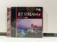 1 CD MUSIC ซีดีเพลงสากล JET STREAM 5 シェルブールの雨傘 (C9G60)