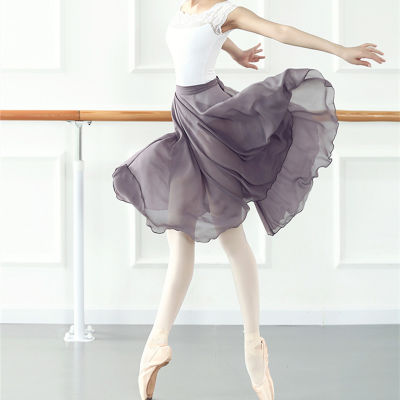 Long Competition Tutu Wears Ballerina Dress Adult Female Body Training Dress Dance Gymnastics Skirts