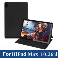 เคสขาตั้งพับได้สามทบแบบบางพิเศษสำหรับแท็บเล็ตใหม่2022 Hipad Max 10.36แท็บเล็ตแบบ TPU นุ่มผ้าคลุมต้านทาน