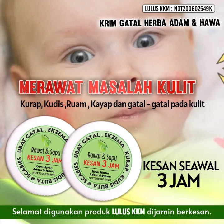 1 1 Set Cream Gatal Untuk Kulit Sensitif Ubat Traditional Untuk Rawat Kulit Enzema Gatal