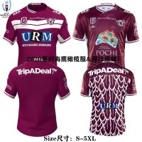 เสื้อรักบี้ล่าสุด Manley airport 20 home nine football clothes Manly - Sea Eagles rugby Jersey