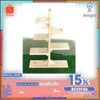(ใส่BOXM186 เพิ่ม15%) ชั้นวางกระบองเพชร ทรงต้นคริสมาส Sาคาต่อชิ้น (เฉพาะตัวที่ระบุว่าจัดเซทถึงขายเป็นชุด)