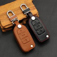 【CW】 Car remote key leather for Tiguan Passat 4 5 6 Scirocco Jetta Bora Touareg Touran Magotan