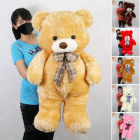 ตุ๊กตาหมี หัวโต Teddy ตัวใหญ่  ขนนุม size 110  cm  รับประกันความนุ่ม สินค้าคุณภาพ