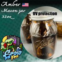 ขวดโหลแก้วทึบแสง Mason jar ขนาดความจุ (1ลิตร) สามารถป้องกันแสง UV ได้ ใช้บ่ม และถนอมอาหาร ฯลฯ