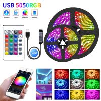 {Best-selling party decoration} ไฟแถบไฟ LED บลูทูธ5V RGB ยืดหยุ่น5050 1-5เมตรริบบิ้นริบบิ้นเทปหลอดไฟ RGB ทีวีเดสก์ท็อปแบ็คไลท์เทปไดโอดตกแต่งบ้าน