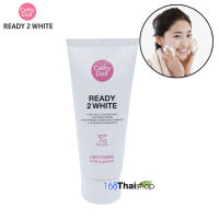 Karmart Cathy doll Ready 2 white lightening foam cleanser แบบหลอด100ml. / แบบซอง 12ml.เดที่ดอลล์ เรดี้ทูไวท์ โฟมล้างหน้า โฟมทำความสะอาดผิวหน้า