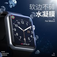 49mm is suitable for watch protective film s7 full screen coverage Apple hydrogel film 2/4 generation 38/42 soft film 40mm