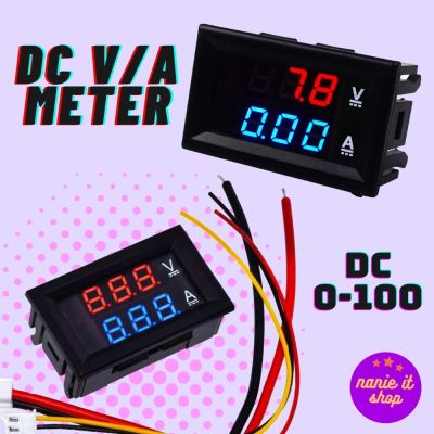 nanie it | DC 0-100V มิเตอร์วัดไฟ V/A แบบดิจิตอล ไฟดิจิตอลสีแดง/น้ำเงิน วัดไฟได้ 0-100 โวลท์ 10 แอมป์ (จำนวน 1 ชุด)