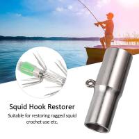 Squid Hook Corrector Squid เข็ม Hook สำหรับแก้ไข Fishing Restorer Squid กุ้ง Hook Corrector สแตนเลส Squid Jig