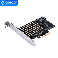 ORICO M.2 NVME to PCI-E 3.0 X4 Expansion Card Dual Channels Dual Ports Support PCI-E Channel NVME And SATA Protocols 4TB Max