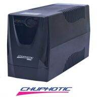 เครื่องสำรองไฟฟ้า CHUPHOTIC MEXGA 1050 (1050VA/450W) (Used)