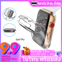 กรณี TPU Protective Case เคสป้องกันหน้าจอ compatible with apple watch ultra 49mm Series 8 7 6 5 4 3 2 1 เคสป้องกันนาฬิกาสมาร์ท 41mm 45mm 38mm 40mm 44mm 40mm Soft TPU Plating Shell Silicone Full Screen Case