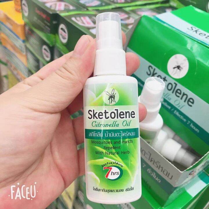 Thailand Sketolene Mosquito Repellent Spray Anti Mosquito Water Spray