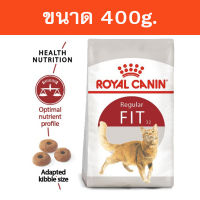 Royal canin fit 400g. สำหรับแมวโตทั่วไป อายุ 1 ปีขึ้นไป ทุกสายพันธุ์