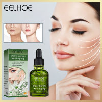 Eelhoe Anti Aging Daily Serum Advanced Deep Anti-Wrinkle Essence Firming Lifting Fade Fine Lines Wrinkle Remover Serum Shrink Pores Tightens Skin Whitening Brighten Repair Face Serum Oil Control Smooth Skin Hydrating Facial Essence Liquid(20Ml)