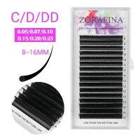 ZORAFINA 16Rows Faux Mink Individual Eyelash LashesMaquiagem Cilios for Professionals Soft Mink Eyelash Extension