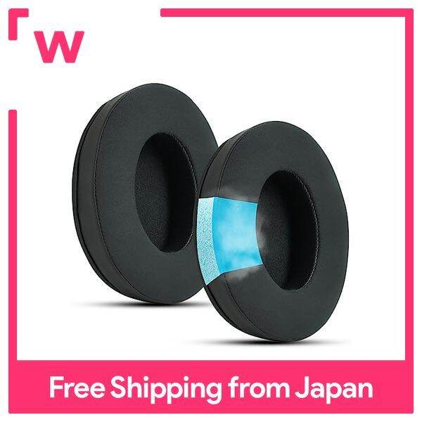 GEVO Ear Pads Cooling Gel Ear Pads Ear Cushions Ear Pads Replacement