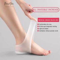 In stock✽1 Pair Uni Height Lifting Foot Pads Invisible Heel Increase Silicone Insoles