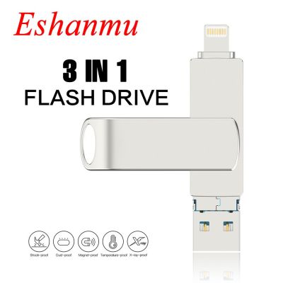 3 IN 1 Eshanmu แฟชั่นขายร้อน Usb Flash Drive 8GB 16GB 32GB 64GB 128GB 256GB กันน้ำ USB 3.0 Usb Disk แบบพกพา