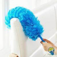 Makayo ไม้ปัดฝุ่นสีฟ้า ปัดฝุ่นไมโครไฟเบอร์ Microfiber Duster มีสินค้าพร้อมส่ง