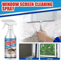 Jue-Fish Car Window Shade Foam Cleaning Spray Removable Washable-Free Kitchen Household Voile Window Quick Wipe Stain Removal