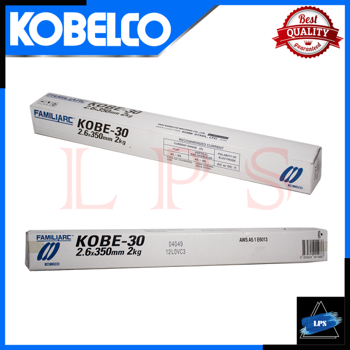 kobe-ลวดเชื่อม-เชื่อมเหล็ก-2-6mm-รุ่น-kobe-30-การันตี