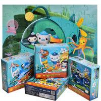 50 100 Pieces Puzzle Octonauts Seabed Cartoon Design in Game Funny Toy Wholesale Paper Jigsaw Puzzle for Kids Christmas Gift