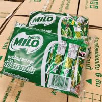 Milo Active-Go 3 in 1 ไมโล แอคทิฟโก เครื่องดื่มรสช็อกโกแลตมอลต์ ชนิดซอง 26 กรัม x 30 ซอง (780 กรัม)