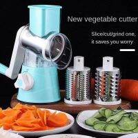 Multislicer 24 In 1 In One, Manual Slicer ประสิทธิภาพสูง,Slicer 24 In 1สำหรับหั่นผักและผลไม้