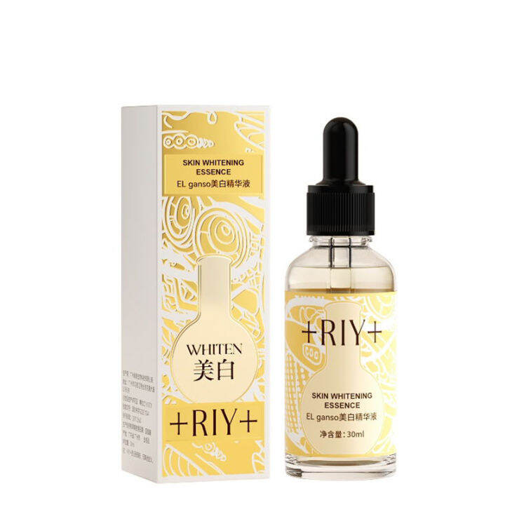 AntiAging Brighten Serum Niacinamide + Vit C + Arbutin Deep Repair