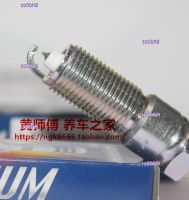 co0bh9 2023 High Quality 1pcs NGK iridium spark plugs are suitable for Chrysler 300C Grand Caravan Platinum Sharp 2.7L 3.3L 5.7L