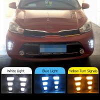 Car Flashing 1 Set Car DRL For KIA PEGAS 2018 2019 LED Daytime Running Lights Daylight Fog Lamp cover Signal Lamp