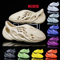 COD SDGYRTYRTRRR Yeezy kids Foam runner causal Shoes high-quality