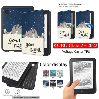 น่ารักทาสีปกคลุมสำหรับใหม่ Kobo Clara 2E 6.0นิ้ว2022 E-Book กรณี KPW5 Super Slim หนัง PU พลิกกรณี Clara2E 2022ผู้อ่าน